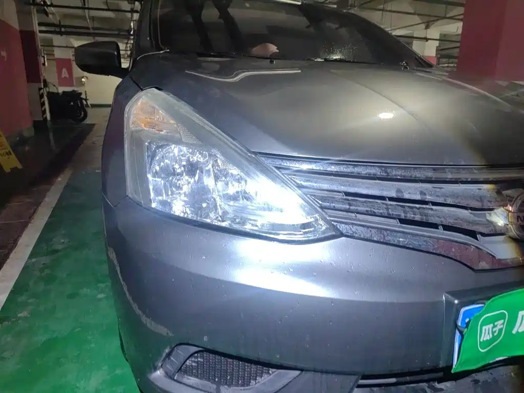 Nissan Livina 2018