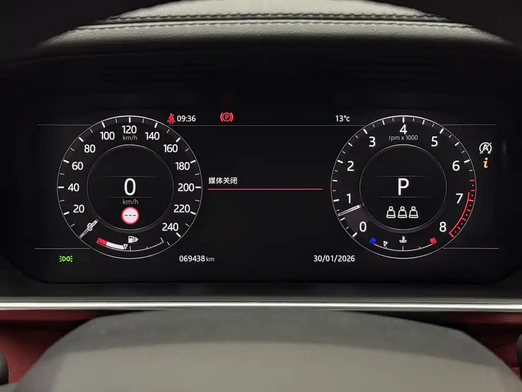 Land Rover Sport 2021 — фото 11