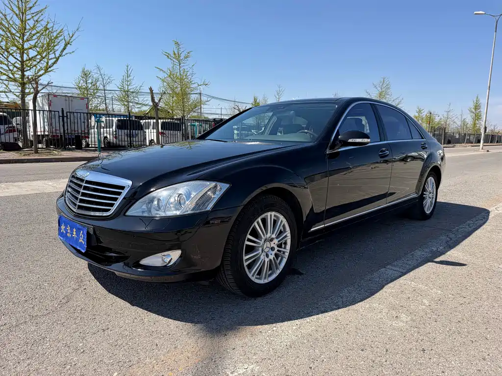 Mercedes-Benz S-Class 2006 — фото 1