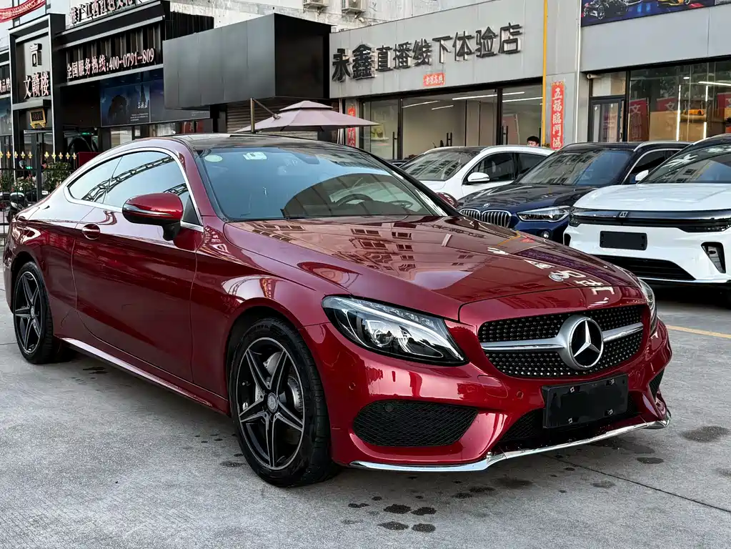 Mercedes-Benz C-Class 2016