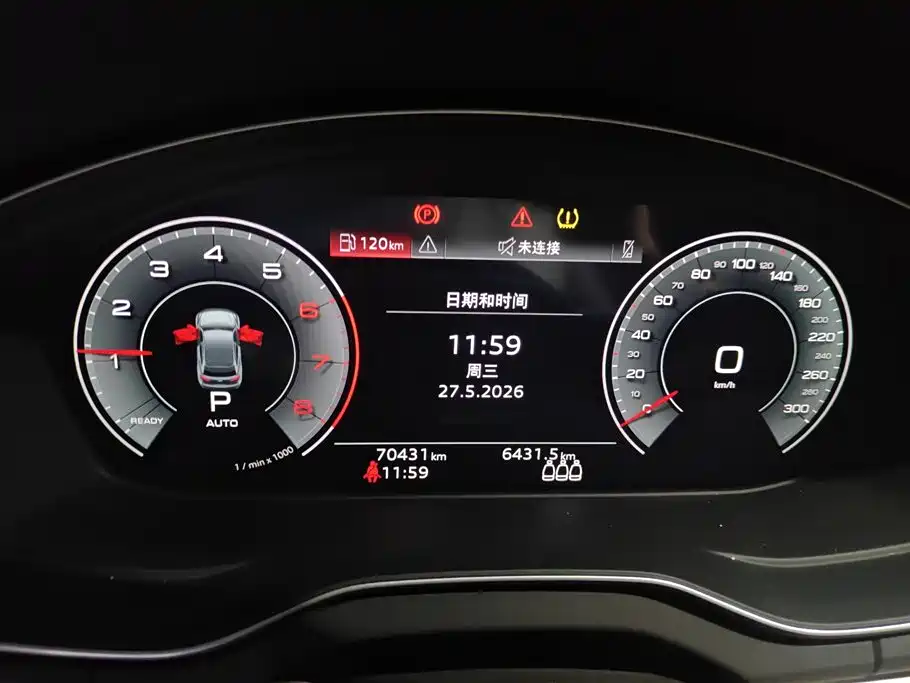 Audi Q5L 2023 — фото 14
