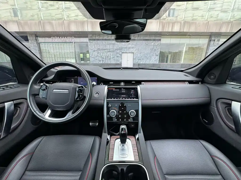 Land Rover Discovery Sport 2021 — фото 6