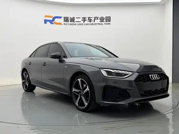 Audi A4L 2024