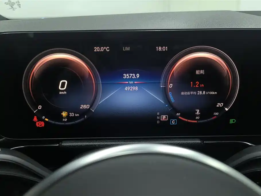 Mercedes-Benz GLA 2020 — фото 14