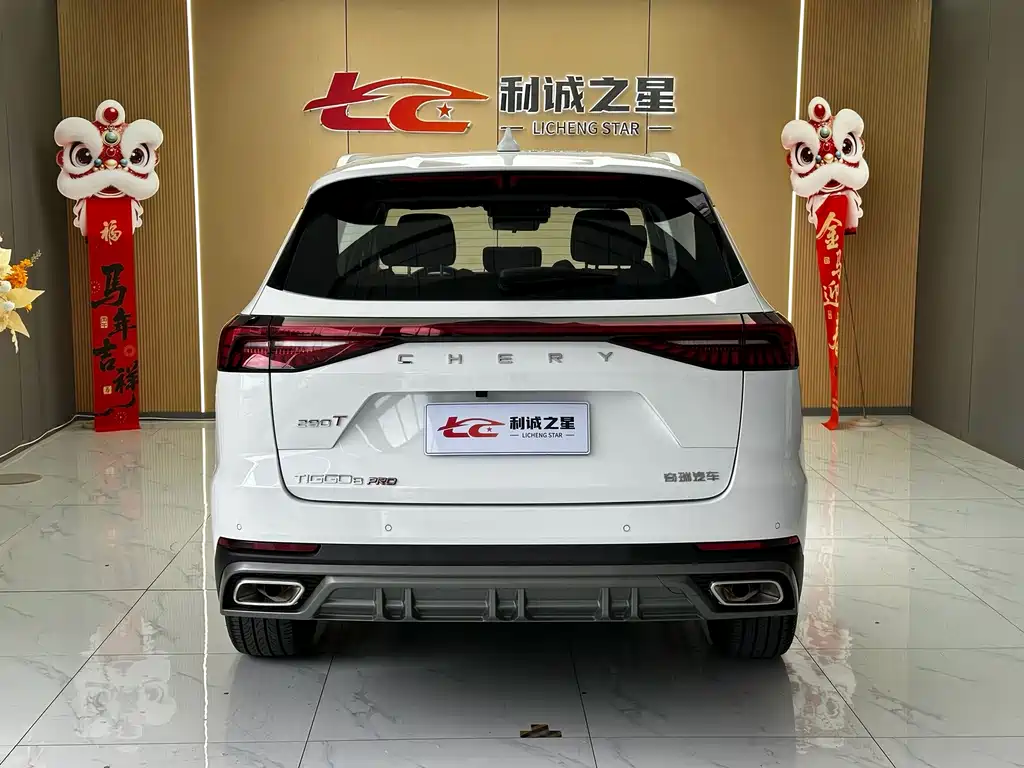 Chery Tiggo 8 PRO 2025 — фото 5