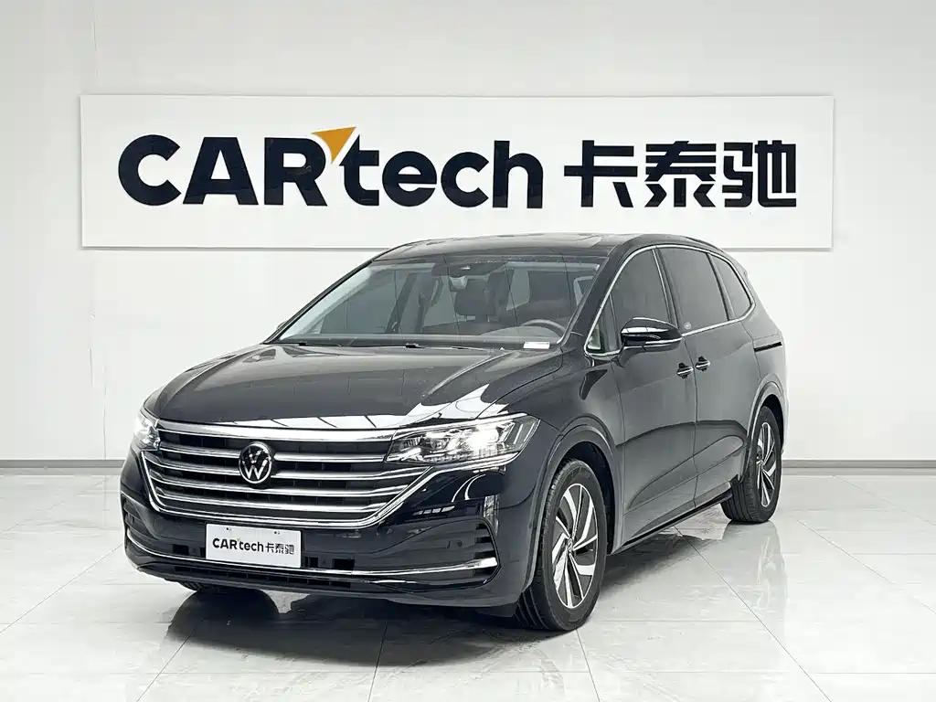 Volkswagen Viloran 2025