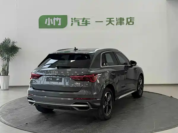 Audi Q3 2023