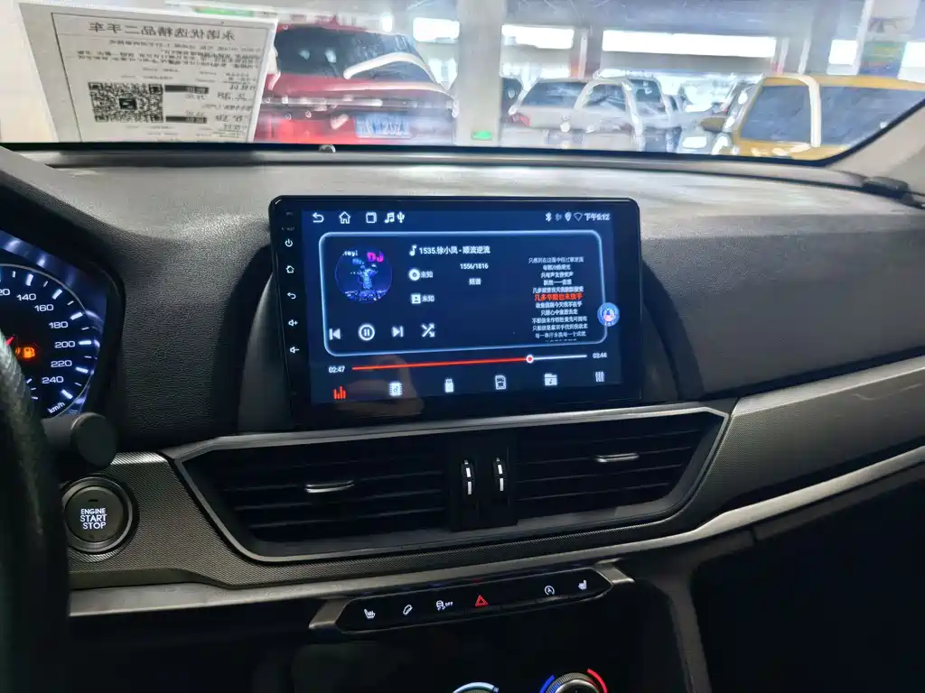 Haval H6 2017 — фото 10