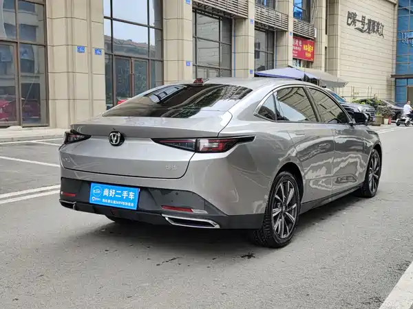 Changan Yida 2023