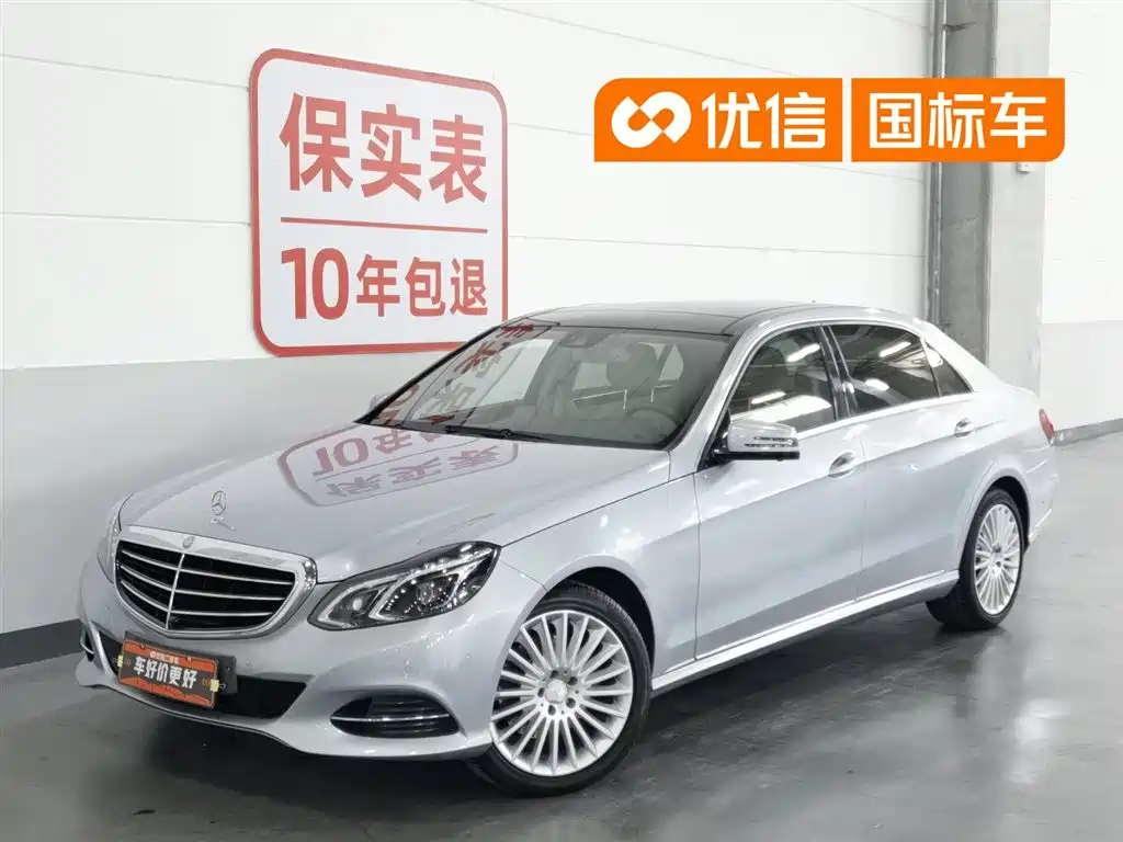 Mercedes-Benz E-Class 2013