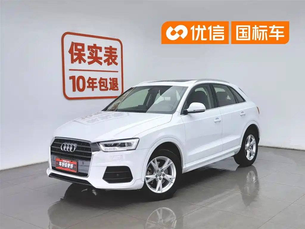 Audi Q3 2018