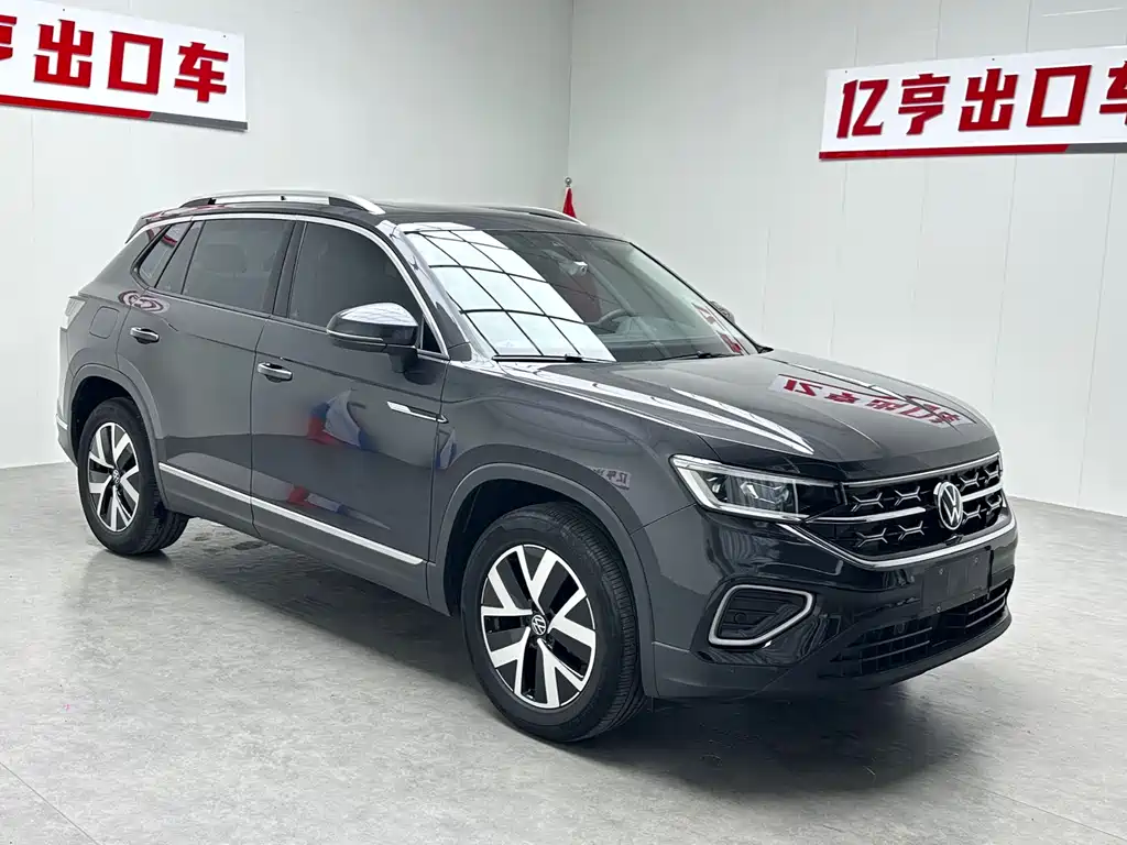 Volkswagen Tanyue 2023