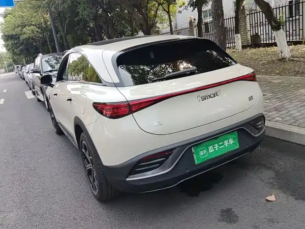smart Elf 3 2023