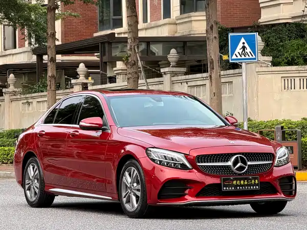 Mercedes-Benz C-Class 2020