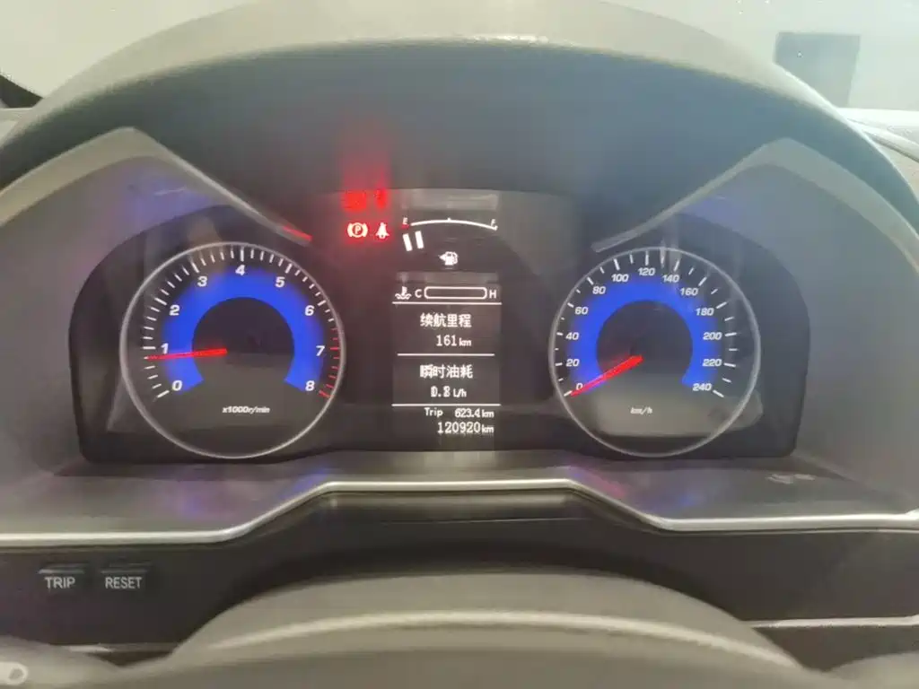 Geely Emgrand 2015 — фото 12