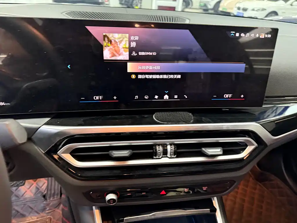 BMW i3 2024 — фото 13