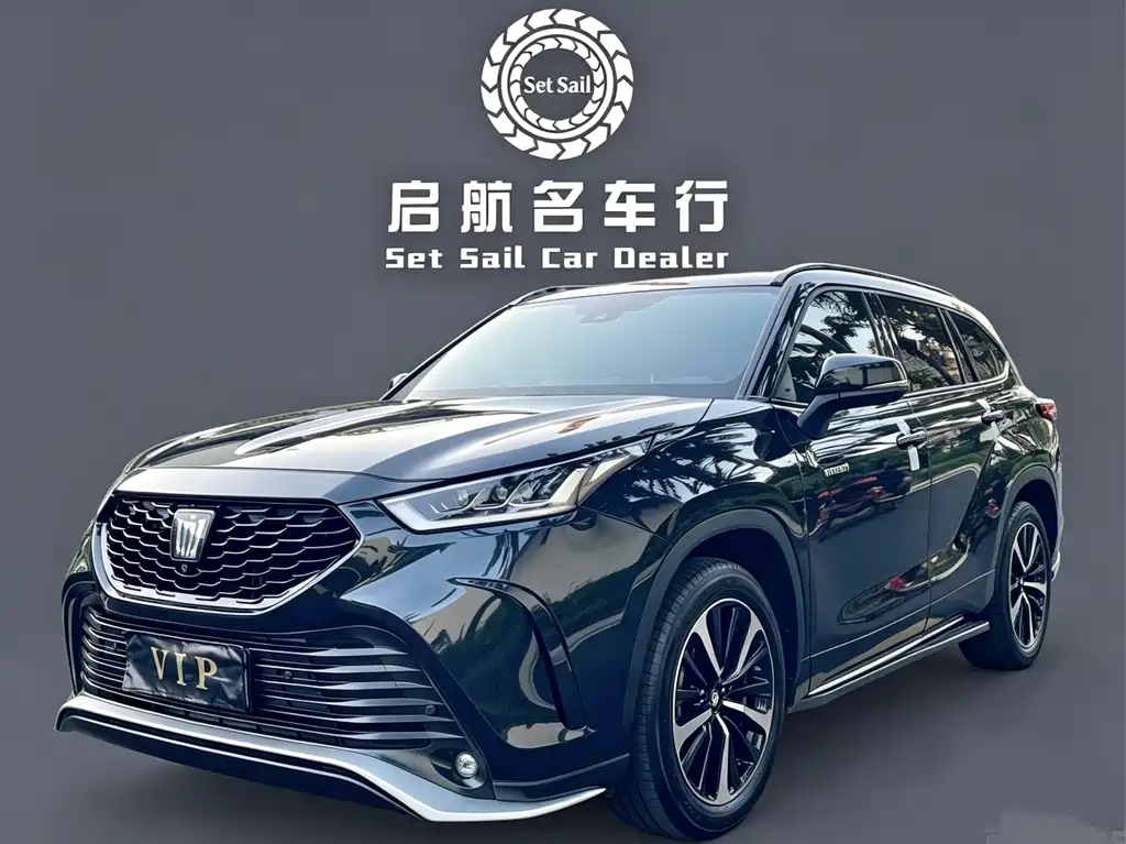 Toyota Crown Kluger 2023 — фото 1