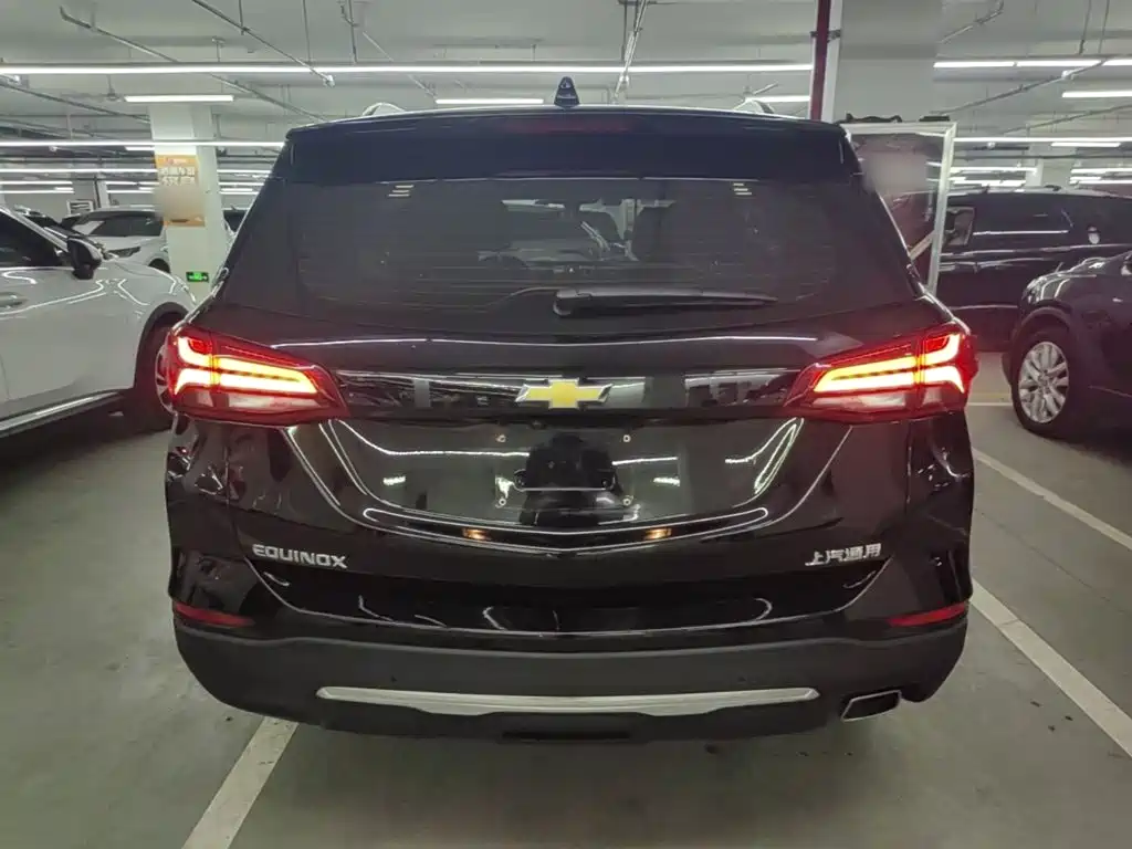 Chevrolet Equinox 2023