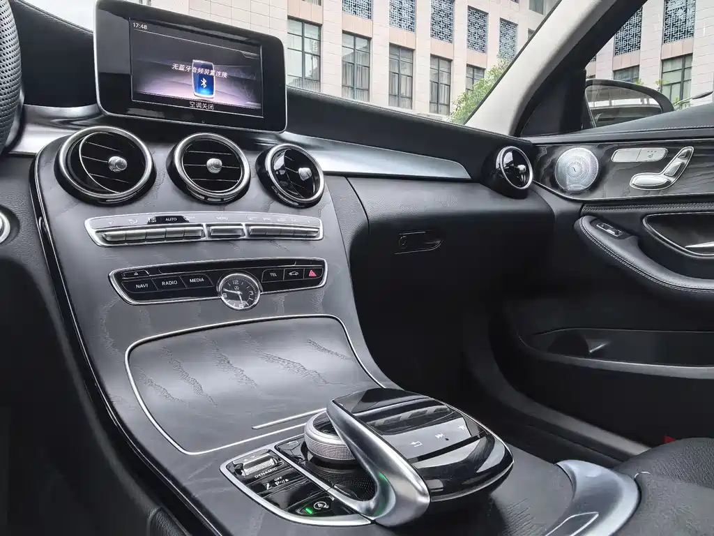 Mercedes-Benz C-Class 2018 — фото 7