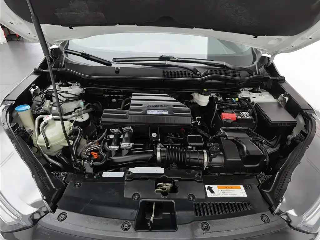 Honda CR-V 2021