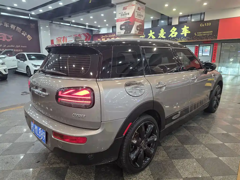 MINI Clubman 2016