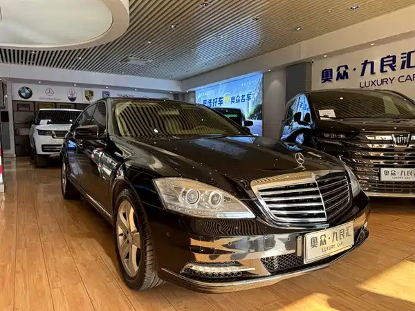 Mercedes-Benz S-Class 2012