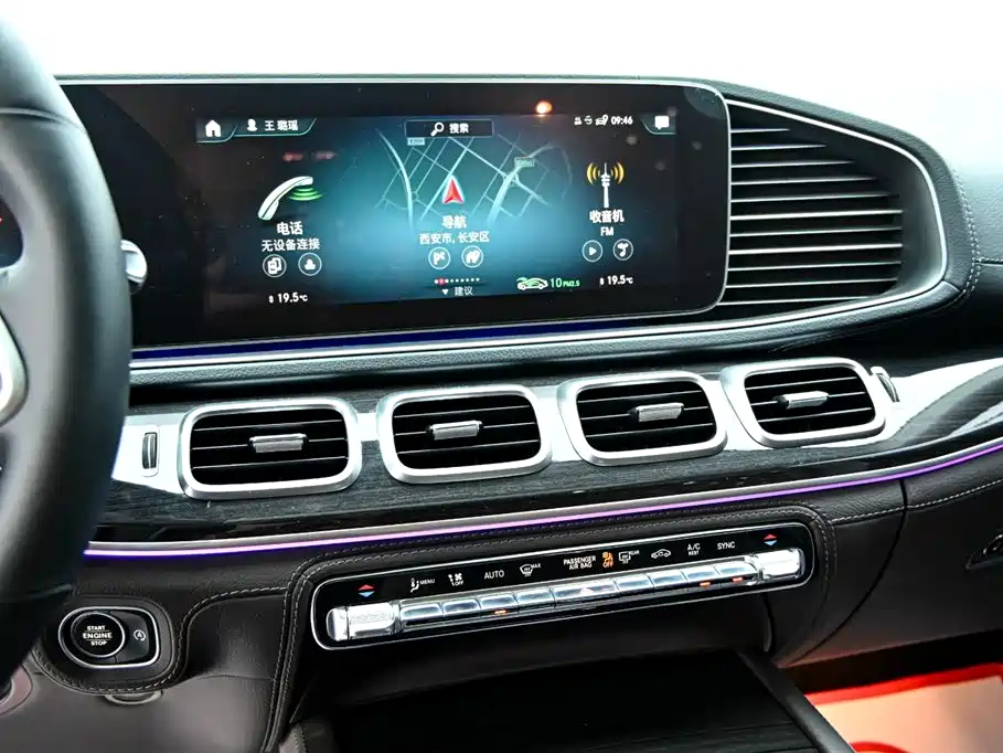 Mercedes-Benz GLS 2021 — фото 17