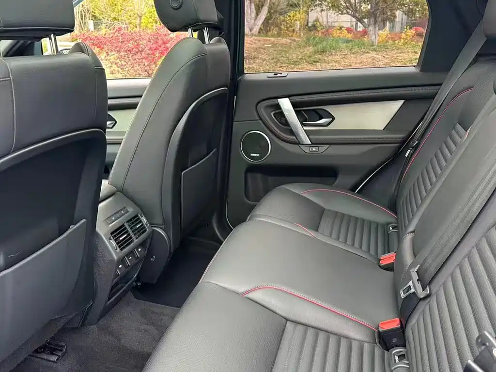 Land Rover Discovery Sport 2023 — фото 5