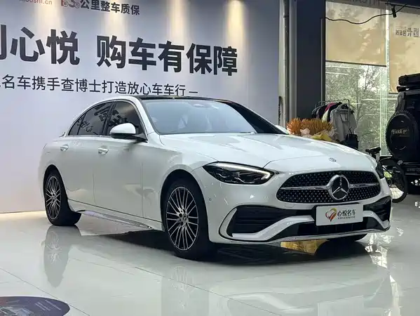 Mercedes-Benz C-Class 2021
