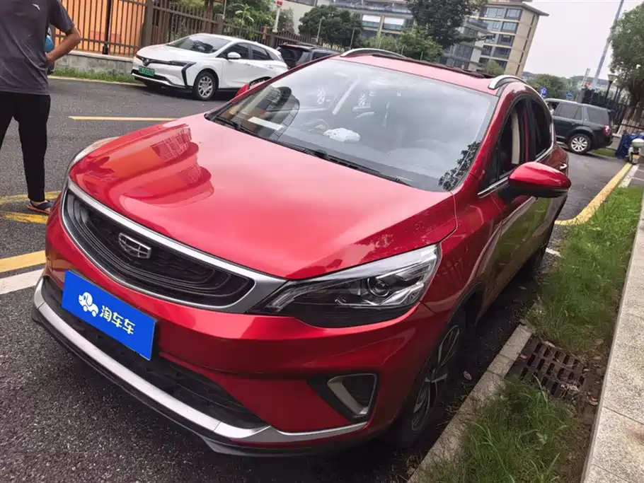 Geely Emgrand GS 2020