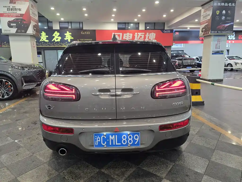 MINI Clubman 2016