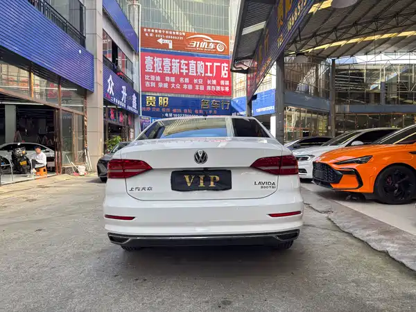 Volkswagen Lavida 2019