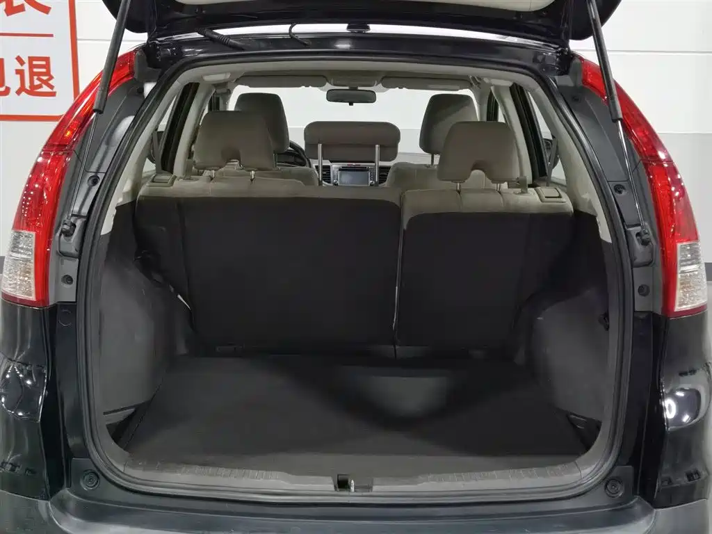 Honda CR-V 2014 — фото 16