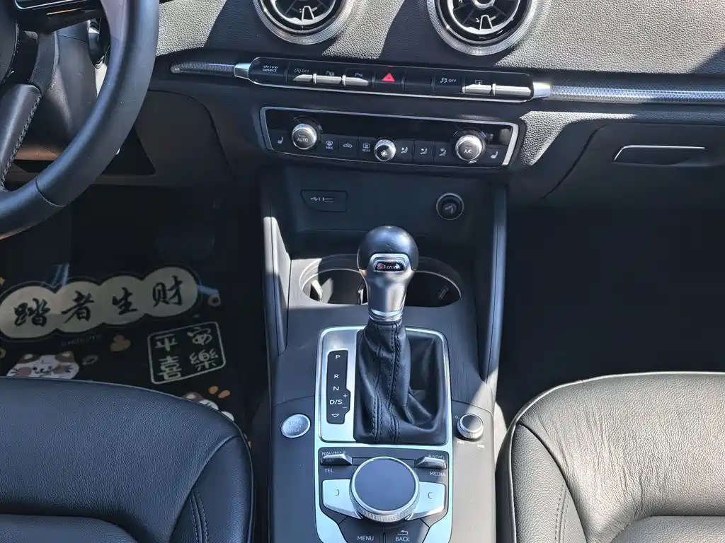 Audi A3 2017