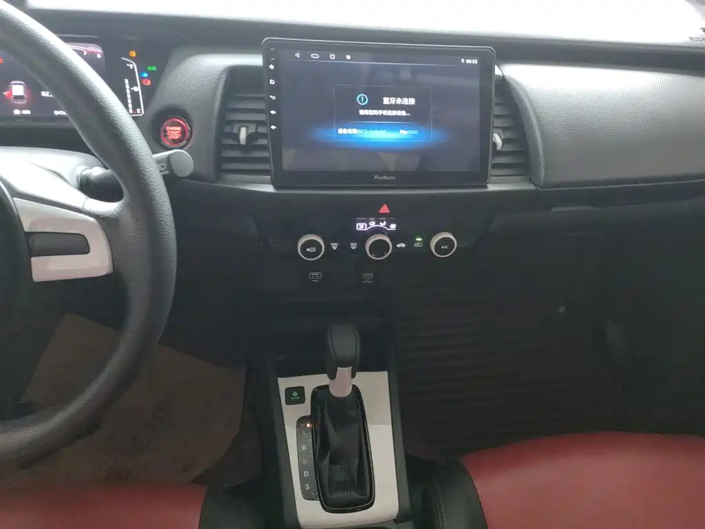 Honda Fit 2023 — фото 9