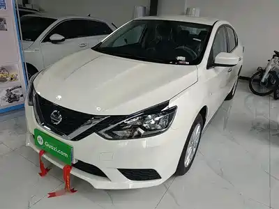 Nissan Sylphy 2024