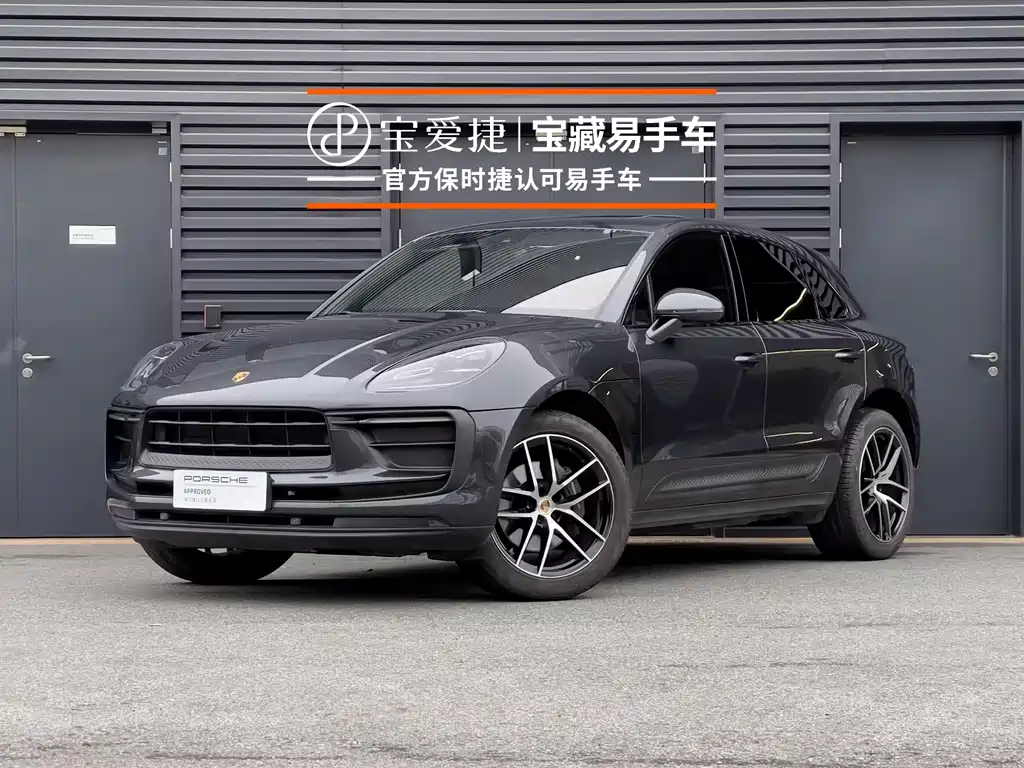 Porsche Macan 2023 — фото 1