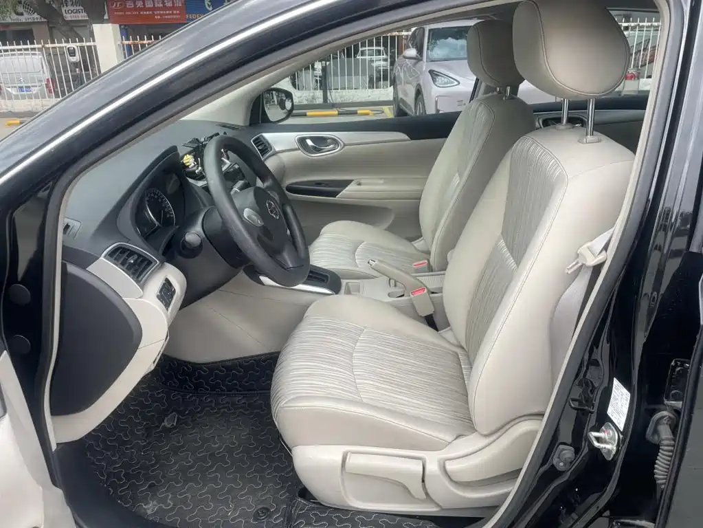 Nissan Sylphy 2018
