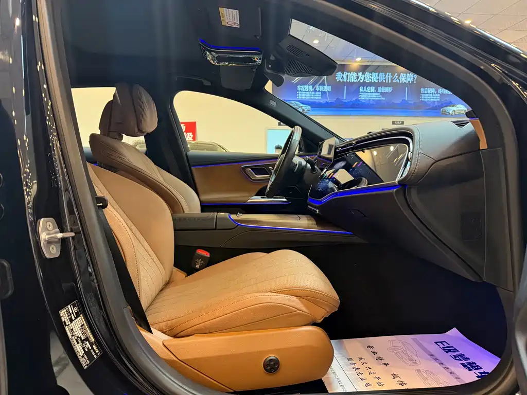 Mercedes-Benz E-Class New Energy 2024 — фото 15