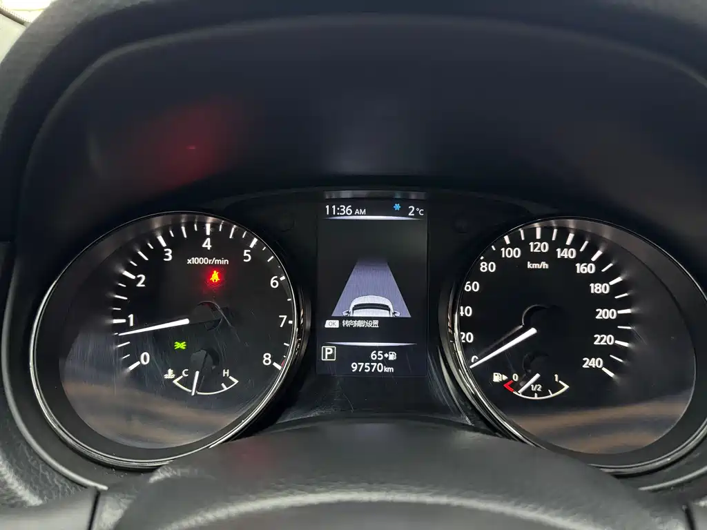 Nissan X-Trail 2020 — фото 12