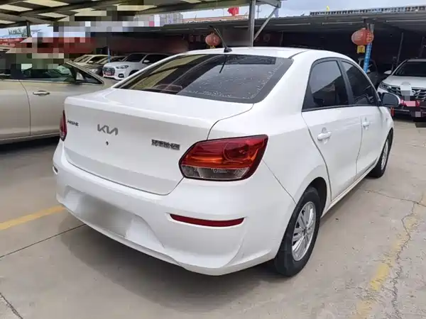 Kia Pegas 2021