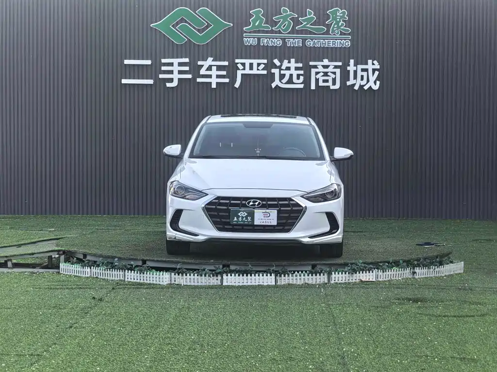 Hyundai Elantra 2020 — фото 2