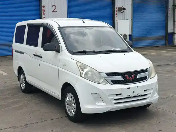 Wuling Rongguang V 2018