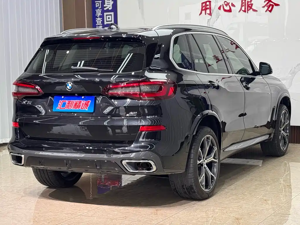 BMW X5 2021 — фото 25