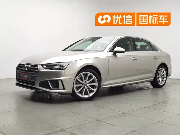 Audi A4L 2019
