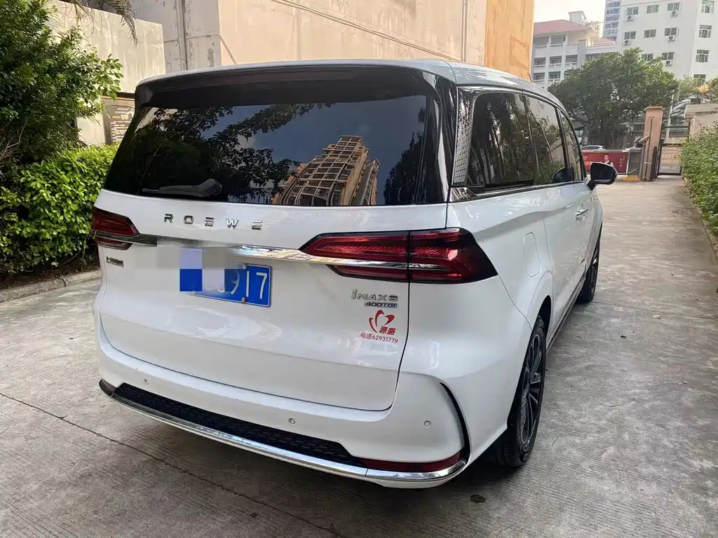 Roewe iMAX8 2021 — фото 4