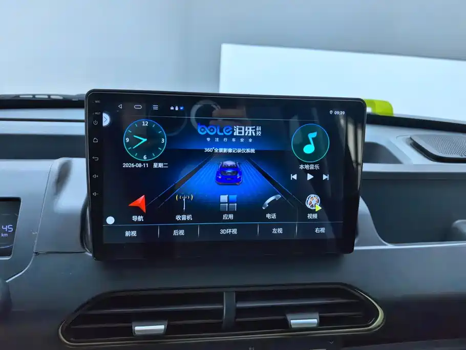 Geely Galaxy Panda 2024 — фото 13