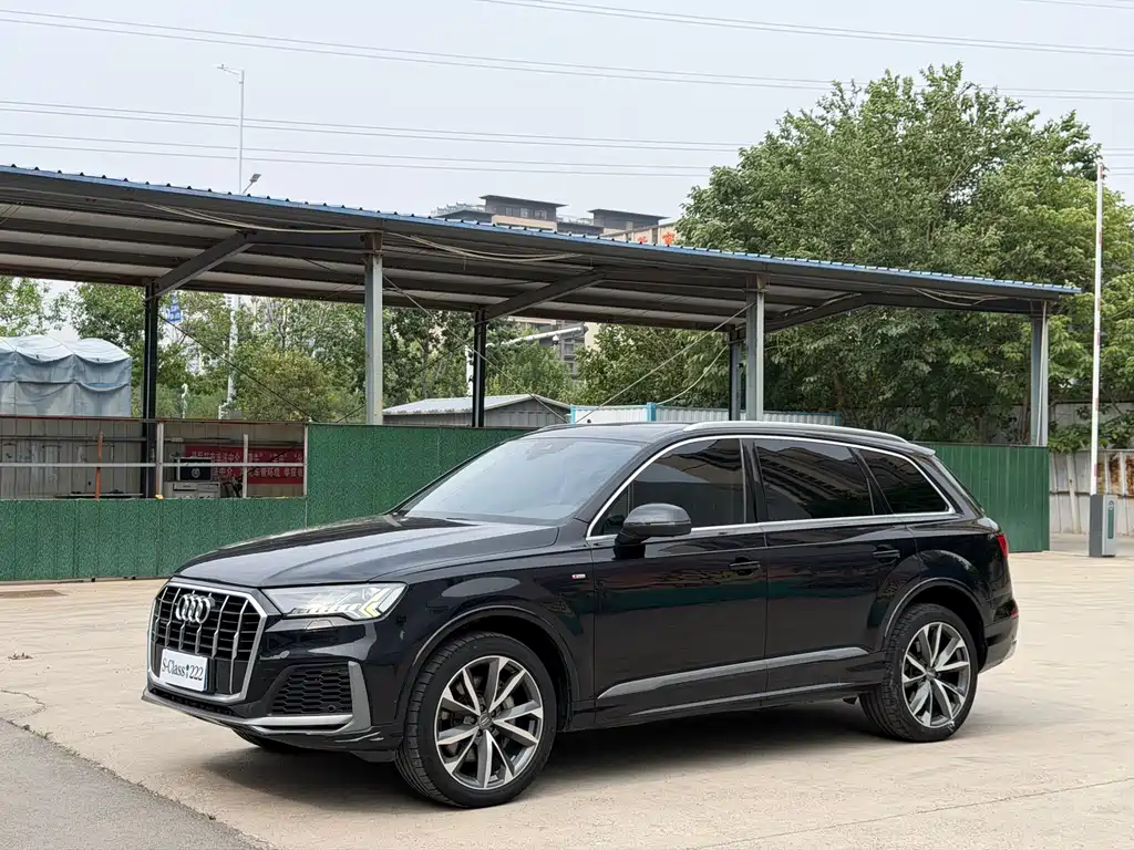 Audi Q7 2020