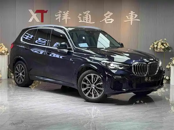 BMW X5 2020
