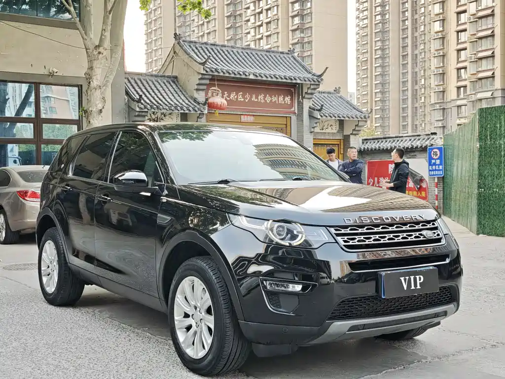 Land Rover Discovery Sport 2015 — фото 3